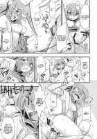 Kasen-Chan To Sex!! ~Goui Ja Nai Kara Sex Ja Nai Mon!!~ / 華扇ちゃんとSEX!!～合意じゃないからSEXじゃないもん!!～ [Kumada] [Touhou Project] Thumbnail Page 15