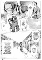 Mugen Champloo / ムゲンチャンプルー [Hibino Tomoki] [Samurai Champloo] Thumbnail Page 15