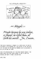 Mugen Champloo / ムゲンチャンプルー [Hibino Tomoki] [Samurai Champloo] Thumbnail Page 16