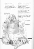 Taion / 体温 [Nenone Miya] [Fullmetal Alchemist] Thumbnail Page 07