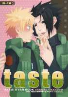Taste [Naruto] Thumbnail Page 01