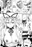 A Wild Nymphomaniac Appeared! / やせいのちじょがあらわれた！ [Tomomimi Shimon] [Touhou Project] Thumbnail Page 07