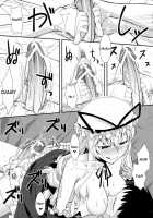 A Wild Nymphomaniac Appeared! / やせいのちじょがあらわれた！ [Tomomimi Shimon] [Touhou Project] Thumbnail Page 09