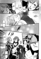LORD Of The RING King Of Iris / LORD of the RING king of Iris [Kazamik] [Fire Emblem] Thumbnail Page 05