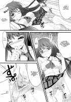 There'S No Way My Yozora Is This Cute / 僕の夜空がこんなに可愛いわけがない [Rei] [Boku Wa Tomodachi Ga Sukunai] Thumbnail Page 13