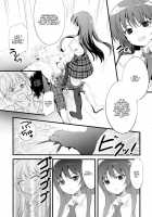 There'S No Way My Yozora Is This Cute / 僕の夜空がこんなに可愛いわけがない [Rei] [Boku Wa Tomodachi Ga Sukunai] Thumbnail Page 08