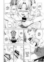 Chibiusa  ~Enjo Kousai Hen~ / ちび○さ～援助交際編～ [Jyura] [Sailor Moon] Thumbnail Page 10