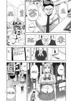 Chibiusa  ~Enjo Kousai Hen~ / ちび○さ～援助交際編～ [Jyura] [Sailor Moon] Thumbnail Page 14