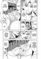 Chibiusa  ~Enjo Kousai Hen~ / ちび○さ～援助交際編～ [Jyura] [Sailor Moon] Thumbnail Page 15