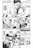 Chibiusa  ~Enjo Kousai Hen~ / ちび○さ～援助交際編～ [Jyura] [Sailor Moon] Thumbnail Page 03