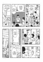Exhibitionist Girl / 露出女子 [Jikken Shirou] [Original] Thumbnail Page 09
