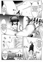 A XXXX-Year-Old's Sex Education / XXXX歳の保健体育 [Irua] [Touhou Project] Thumbnail Page 07