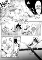 A XXXX-Year-Old's Sex Education / XXXX歳の保健体育 [Irua] [Touhou Project] Thumbnail Page 08