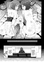 OMKB [Ryoma] [The Idolmaster] Thumbnail Page 11