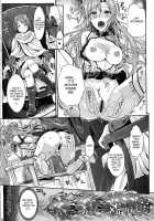 Shujou Seikou 2 Bangai-Hen / 狩娘性交2 番外編 [Kojima Saya] [Sword Art Online] Thumbnail Page 11