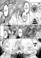 Shujou Seikou 2 Bangai-Hen / 狩娘性交2 番外編 [Kojima Saya] [Sword Art Online] Thumbnail Page 12