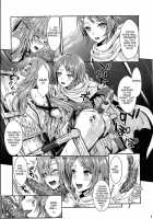 Shujou Seikou 2 Bangai-Hen / 狩娘性交2 番外編 [Kojima Saya] [Sword Art Online] Thumbnail Page 08