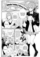 Maid Rin / Maid-Rin [Tomose] [Free] Thumbnail Page 05