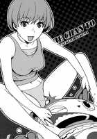 Chie Chan To. / 千枝ちゃんと。 [Yukimi] [Persona 4] Thumbnail Page 03
