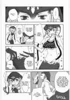 WITCH SWITCH / WITCH SWITCH [Akikan] [Final Fantasy XI] Thumbnail Page 11