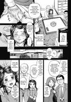 Grievously Wounded Girls 4 / 傷だらけの少女たち 第4話 [Kawady Max] [Original] Thumbnail Page 11