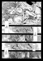 Uniform Tentacles 4 / 制服触手4 [Kurosawa Kiyotaka] [Original] Thumbnail Page 15
