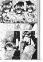 The Last Rape / 最終姦 [Horikawa Gorou] [Original] Thumbnail Page 15