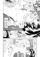 Loli Ru Re Lo / ろりるれろ [Himeno Mikan] [Original] Thumbnail Page 15
