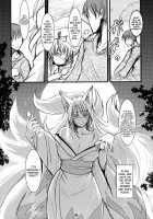 Enju no Mori -Byakko no Mori Gaiden- | Enju's Forest - The White Fox's Forest - Side Story / 槐の杜 -白狐の杜外伝- [Badhand] [Original] Thumbnail Page 05