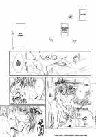Onsen E Ikou! | Let'S Go To Hot Springs! / 温泉へ行こう! [Bunny Urasawa] [Saiyuki] Thumbnail Page 05