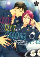 OH MY COP!! / OH MY COP!! [Matsuo] [Free] Thumbnail Page 01