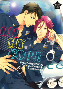 OH MY COP!! / OH MY COP!! [Matsuo] [Free]