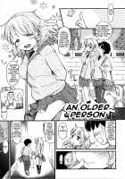 An Older Person  + Extra Chapter / 年上のヒト [Higenamuchi] [Original] Thumbnail Page 01