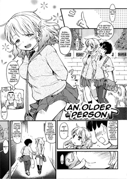 An Older Person  + Extra Chapter / 年上のヒト [Higenamuchi] [Original]