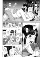 Clothed Erotica With Ai-Chan / 着エロあいちゃん [Hiraya Nobori] [Original] Thumbnail Page 12
