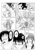 T.FIGHT 2 / T.FIGHT 2 [Original] Thumbnail Page 14