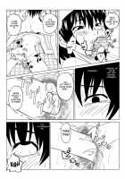 T.FIGHT 2 / T.FIGHT 2 [Original] Thumbnail Page 06