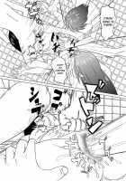 T.FIGHT 2 / T.FIGHT 2 [Original] Thumbnail Page 07