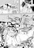 A Wild Nymphomaniac Appeared! 4 / やせいのちじょがあらわれた! 4 [Tomomimi Shimon] [Touhou Project] Thumbnail Page 14