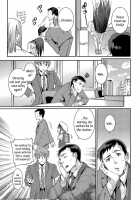 My Young Wife And I Ch. 1-2 / おさなづまといっしょ 第1-2話 [Gengorou] [Original] Thumbnail Page 03