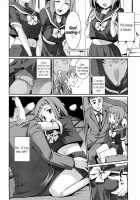 My Young Wife And I Ch. 1-2 / おさなづまといっしょ 第1-2話 [Gengorou] [Original] Thumbnail Page 06