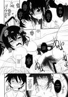 IS-LAND / IS-LAND [Alpine] [Infinite Stratos] Thumbnail Page 07