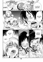 Kucchae! Armin / 食っちゃえ！アルミン [Unite Souji] [Shingeki No Kyojin] Thumbnail Page 13