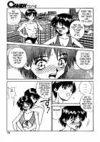 Kyodai Bishoujo Jouriku / 巨大美少女上陸 [Zerry Fujio] [Original] Thumbnail Page 11
