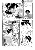 Kyodai Bishoujo Jouriku / 巨大美少女上陸 [Zerry Fujio] [Original] Thumbnail Page 16