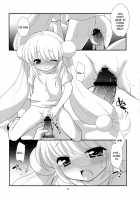 Rin-Chan's Usual Self Two / りんちゃんのふつうなところ・に [Ueda Yuu] [Kodomo No Jikan] Thumbnail Page 14