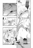 Rin-Chan's Usual Self Two / りんちゃんのふつうなところ・に [Ueda Yuu] [Kodomo No Jikan] Thumbnail Page 15