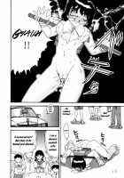 Jintoku No Kenkyuu 4 / 人徳の研究 4 [Haruki Genia] [Original] Thumbnail Page 12