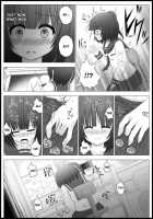 Onayuri Ch. 1 / おなゆりっ 第1章 [Makita Tomoki] [Original] Thumbnail Page 13