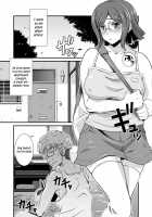 Tonari No Megane Iincho- / となりの眼鏡いいんちょー [Fumizuki Misoka] [Gundam Build Fighters] Thumbnail Page 11